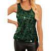 image:imageGRACE KARIN Womens Sequin Top Sleeveless Sparkly Dressy Tank Tops Vest Glitter Cocktail Party Shiny Club NightDark Green