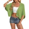 image:imageGRACE KARIN Womens Summer Crochet Cardigans Short Sleeve Cropped Bolero Shrug Lightweight Open Front Sweater OutwearGreen