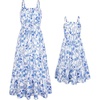 image:imageGRACE KARIN Mommy and Me Floral Smocked DressSpaghetti Strap Boho DressSummer Maxi Dress with PocketsBlue Flower