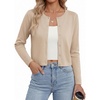 Light Khaki