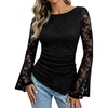 Black Snowflake Lace