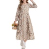 Beige Pumpkin Floral