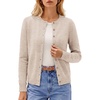 Oatmeal Beige