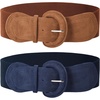 Navy+brown