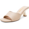 image:imageVepose Womens Single Band Heeled Sandals Slip On Square Open Toe Mules  Approx 3 Inch Rectangular Slim Block Heels Dressy Wedding Guest Prom Business Casual 6105 ShoesNude