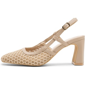 image:imageVepose Womens Mesh Raffia Slingback Pumps  Approx 3 Inch Chunky Block Heel Comfortable Soft Square Closed Toe Dress Shoes for Business Casual Office Work WeddingNude Pu