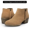 image:imageVepose Womens Suede Leather Ankle BootsClassic Brown
