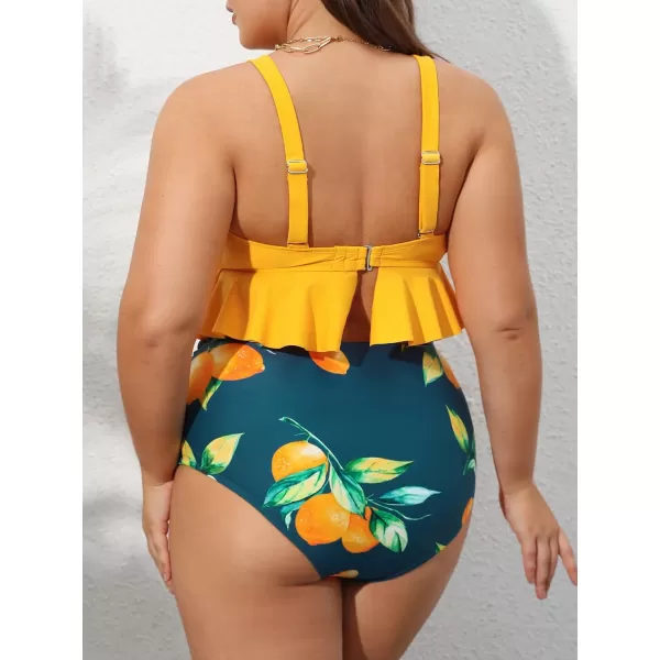 imageCUPSHE Women Swimsuit Plus Size Bikini Set Two Piece Bathing Suit V Neck High Waisted Flowy Ruffle Hem FloralLemon Yellow