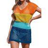 Rainbow Colorblock