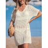 imageCUPSHE Women Crochet Swimsuit Cover Up Short Sleeve Beach Dress V Neck Bathing Suit Coverups for Beach SwimwearBeige