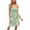 Green White Floral