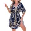 Navy Blue Chevron