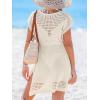 imageCUPSHE Women Crochet Swim Coverups Short Sleeve Drawstring Beach Coverups DressBbeige