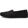 image:imageTOMS Womens Kallie Cutout BootBlack Distressed Twill