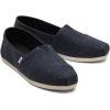 image:imageTOMS Womens Kallie Cutout BootBlack Speckled Slub