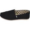 image:imageTOMS Womens Kallie Cutout BootBlackWhite