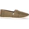 image:imageTOMS Womens Kallie Cutout BootCanteen Refibra