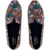 image:imageTOMS Womens Kallie Cutout BootDk Tea Mntn Prmrse