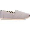 image:imageTOMS Womens Kallie Cutout BootDrizzle Grey Wide Recycled Cotton Canvas