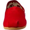 image:imageTOMS Womens Kallie Cutout BootRed
