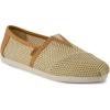 image:imageTOMS Womens Kallie Cutout BootAlmond
