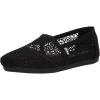 Black Moroccan Crochet