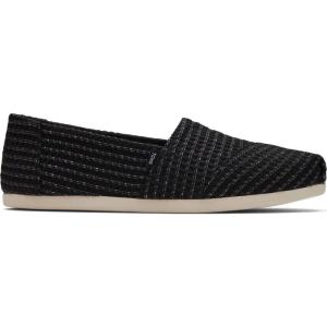 image:imageTOMS Womens Kallie Cutout BootBlack Repreve Waffle