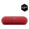 imageBeats Pill  Portable Bluetooth Speaker  Up to 24H Battery Life Water Resistant Bluetooth Apple ampamp Android Compatible Seriously Loud Sound for Home Outdoor and Travel  Matte BlackStatement Red