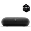 imageBeats Pill  Portable Bluetooth Speaker  Up to 24H Battery Life Water Resistant Bluetooth Apple ampamp Android Compatible Seriously Loud Sound for Home Outdoor and Travel  Matte BlackMatte Black