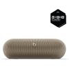 imageBeats Pill  Portable Bluetooth Speaker  Up to 24H Battery Life Water Resistant Bluetooth Apple ampamp Android Compatible Seriously Loud Sound for Home Outdoor and Travel  Matte BlackChampagne Gold