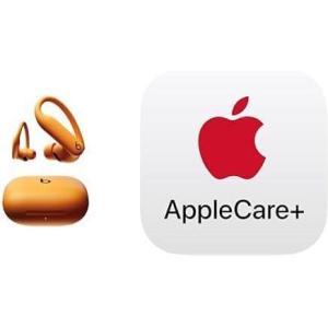 imageBeats Powerbeats Pro 2 Wireless Bluetooth Earbuds  Noise Cancelling Heart Rate Monitor IPX4 Up to 45H Battery ampamp Charging Case Works with Apple ampamp Android  Hyper PurpleElectric Orange