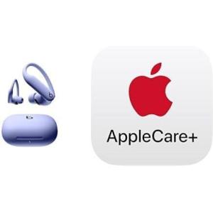 imageBeats Powerbeats Pro 2 Wireless Bluetooth Earbuds  Noise Cancelling Heart Rate Monitor IPX4 Up to 45H Battery ampamp Charging Case Works with Apple ampamp Android  Hyper PurpleHyper Purple