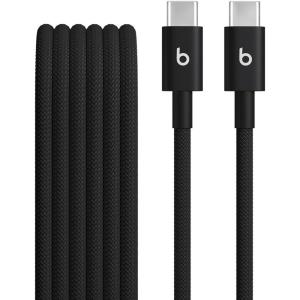 imageBeats USBC to USBC Woven Short Cable Fast Charging DurableTangleFree Compatible Charger for Apple ampamp Android Devices 20 cm 8 in  Bolt BlackBolt Black