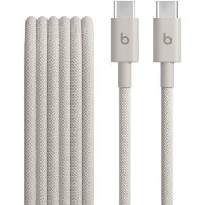 imageBeats USBC to USBC Woven Short Cable Fast Charging DurableTangleFree Compatible Charger for Apple ampamp Android Devices 20 cm 8 in  Bolt BlackSurge Stone