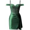 Emerald Green