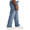 imageDXL Big  Tall Essentials Mens Big and Tall RelaxedFit JeansLight Wash