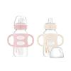 2 Pack  Light Pink & Ecru