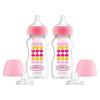 9 oz  Wide  2 Pack  Pink