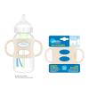 imageDr Browns WideNeck Baby Bottle Handles 100 Silicone Easy Grip Removable Handles for Bottle to Sippy Cup Transition Green 4mEcru
