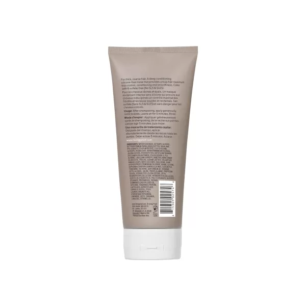 Living Proof No Frizz Intense Moisture Mask)