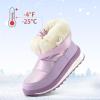 imageK KomForme Kids Snow Boots for Boys Girls Toddler Winter Outdoor Boots Waterproof with Fur Lined ToddlerLittle KidBig KidPearl Purple