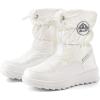 image:imageK KomForme Boys amp Girls Snow Boots Insulated Fur Lined Warm AntiSlip Waterproof Winter Boot ToddlerLittle KidBig KidPearl White
