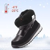 image:imageK KomForme Kids Insulated Fur Lined Warm Snow BootsBlack Pearl Cloth