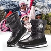 image:imageK KomForme Kids Insulated Fur Lined Warm Snow BootsBlack Pearl Cloth