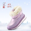 image:imageK KomForme Kids Insulated Fur Lined Warm Snow BootsPearl Purple
