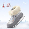 image:imageK KomForme Kids Insulated Fur Lined Warm Snow BootsSpider Print