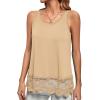imageLYANER Womens Lace Hem Boat Neck Sleeveless Swing Trim Loose Tank Tops BlouseBeige