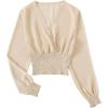 Solid Beige