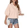 imageLYANER Womens Collar V Neck Button Down Lantern Short Sleeve Blouse Crop Top ShirtBeige