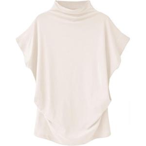 imageLYANER Womens Casual Mock Neck Ruffle Short Sleeve Summer Blouse Shirt TopBeige